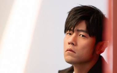 I Do吉他谱_周杰伦_G调原版弹唱谱