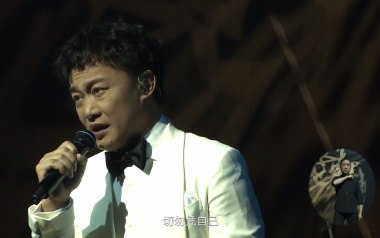 黑择明吉他谱_陈奕迅_C调指法原版弹唱谱