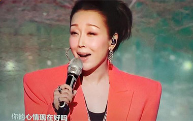 好人好梦吉他谱_孙悦/邰正宵_G调原版弹唱谱