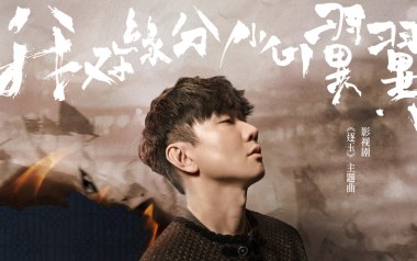 我对缘分小心翼翼吉他谱_林俊杰_G调原版弹唱谱