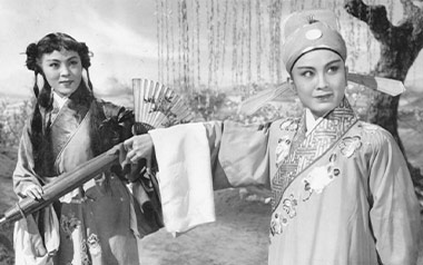 女驸马吉他谱_陈洁妮_C调指法编配_黄梅戏弹唱六线谱