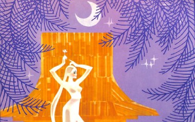 月光下的凤尾竹吉他谱_于淑珍_C调原版弹唱谱